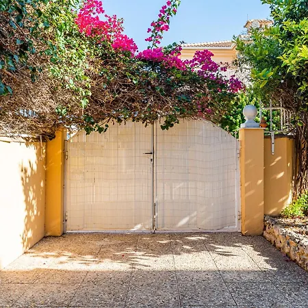 Apartamento Garden Sweets